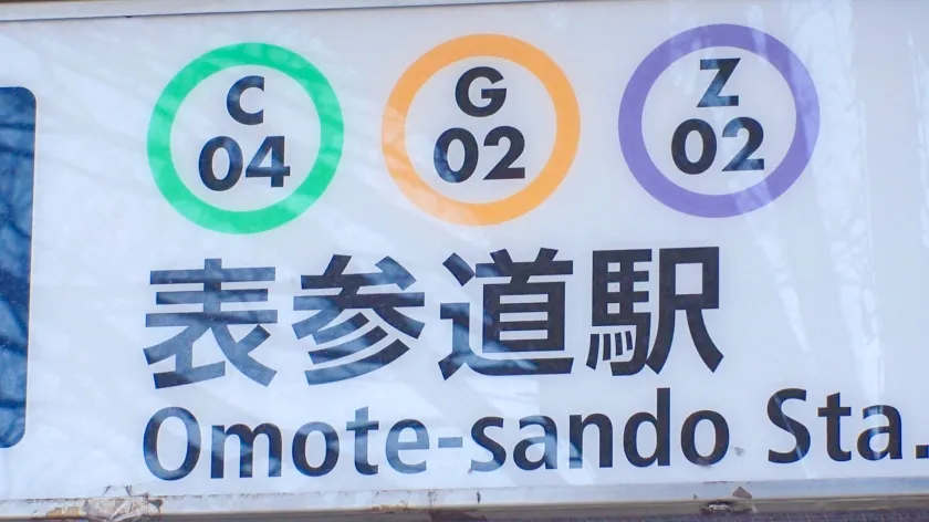 【水奈瀬りな】マジ軟派、初撮。 2161 憧れの美人美容師さんを表参道でナンパ！男をダメにするダメ男製造機！男を快感に溺れさせる超絶テクニックで責めまくる！自分から腰を振りまくって快感の波に溺れていく！