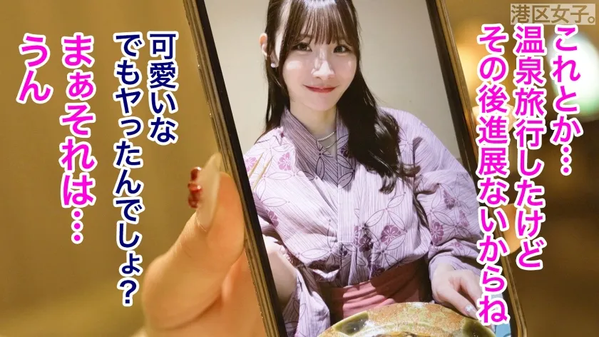 【Nia】【息が止まる存在感】王道モテ顔、自信たっぷりの美人がチ●ポで顔を歪ませる。跳ね上がる華奢なウエストをしっかり掴んで膣内をこじ開けていく。