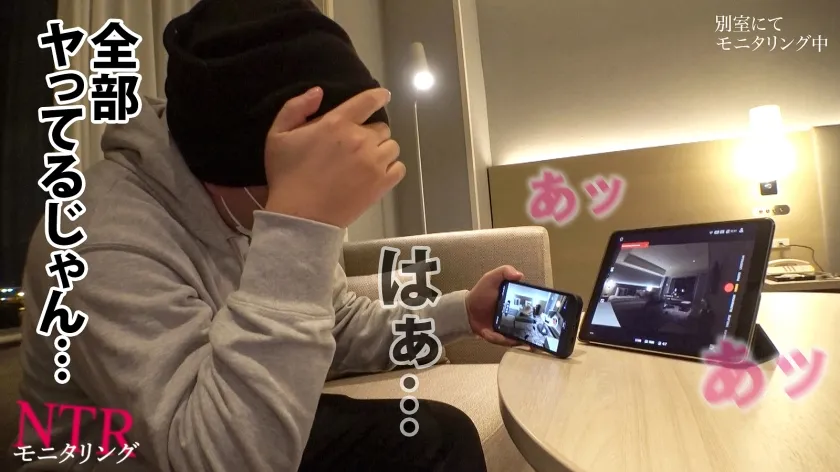 【十束るう】【永野芽郁似素人】【NTR】永？？芽郁似ッ！！浮気が心配な彼女にイケメン仕込んで様子をモニタリング…！結婚も考えていた清楚系美人カノジョがまさかの…！？【モニタリング】