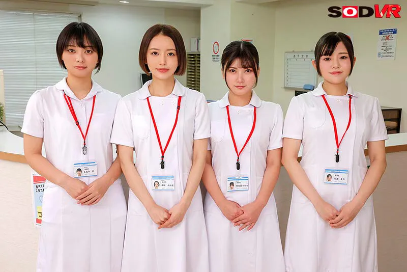 【VR】【8K】【進化型ハメ撮りカメラ ウェラブルVR】性欲処理専門セックス外来医院 2「私達の身体は医療器具です。」～いつでもどこでも看護師のマンコを生ピストンし放題～