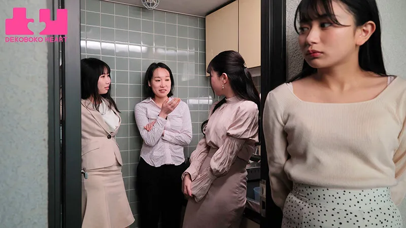 「アナタの顔にヒトメボレしました」ツンツン部下の北岡さんとデレデレな上司宮西さんのキスで始まるオフィスレズ 北岡果林 宮西ひかる