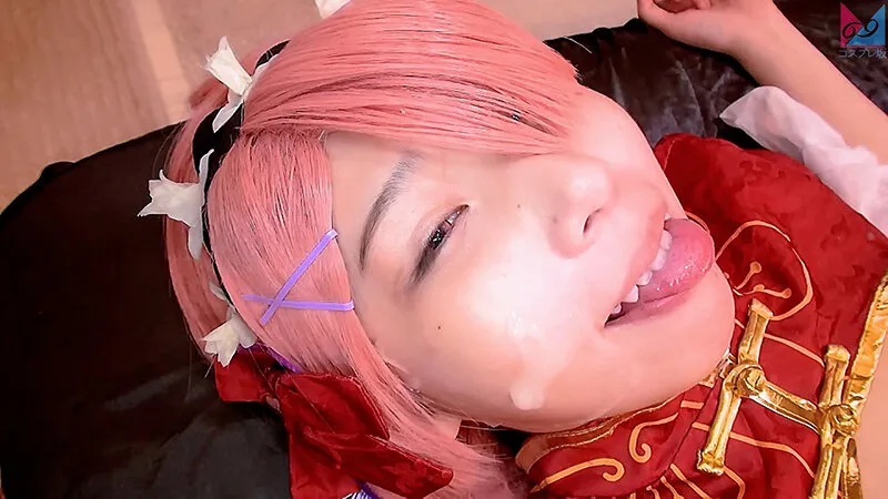 コスコスパイパイVol.4 異世界からのコスプレハメハメ！シコシコシコシコ精子巡礼