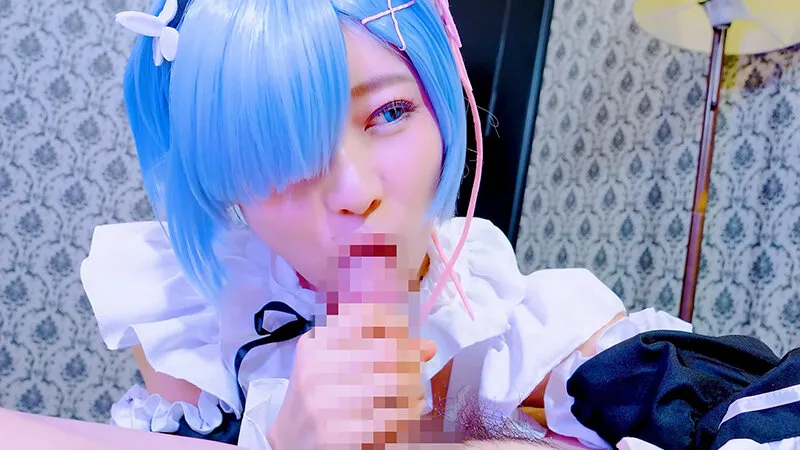 【リゼロレムコスプレAV】Re:0.0ミリ 生から始める異次元射精生活 イクとタイムリープする能力で何度も射精をやり直す！ 宮沢ちはる