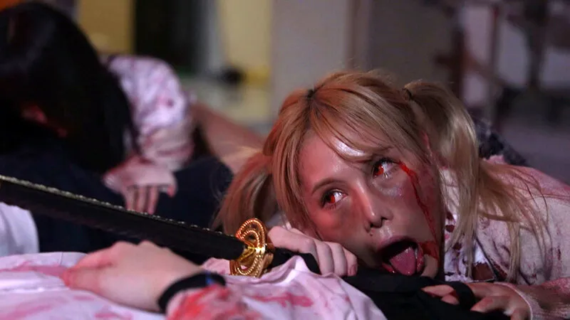 ゾンビ学園 ～ZOMBIE HIGH SCHOOL～COMPLETE EDITION