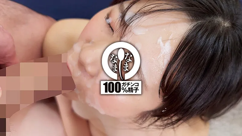 ピュアなハートの新人子宮10発 2ヶ月越しの真正中出し解禁初撮影 辻早織