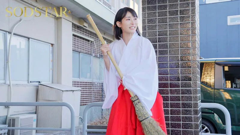 SODSTAR 宮島めい ぶっかけ5シチュエーション。5種のコスプレで大量射精！総計55発射！！【デビュー5周年記念作】【特典映像 巫女姿のトランスオナニー収録版】