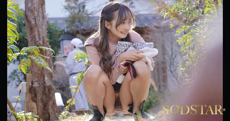 いいなり温泉旅行 渚恋生