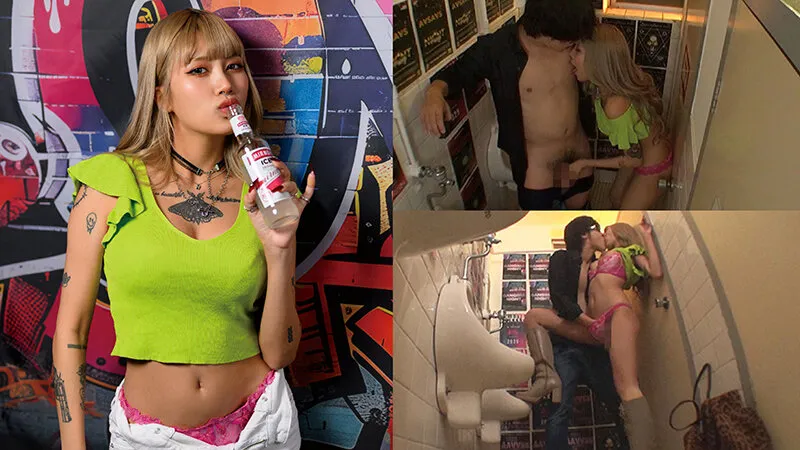 ハメをハズしてハメまくり！クラブでナンパキメセクモクモクガンギマリBitch