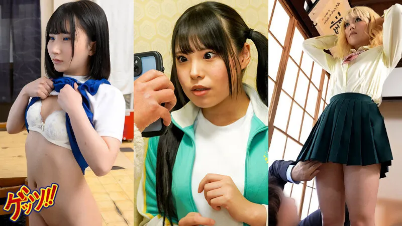 ぶれいんくらっしゅ●●連鎖 ～極悪おじさんによる独り占め女子◎生！サブスク●●やれるだけ中出しトッピング編～