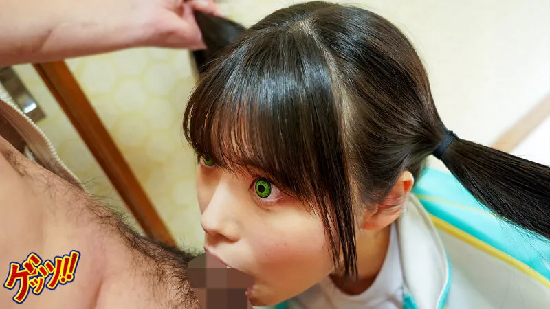 ぶれいんくらっしゅ●●連鎖 ～極悪おじさんによる独り占め女子◎生！サブスク●●やれるだけ中出しトッピング編～