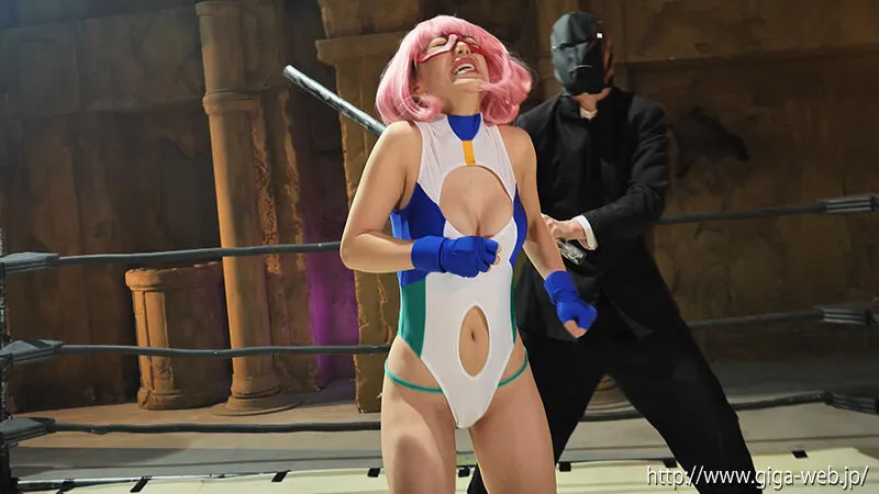 爆裂乙女ギシギシぷるん5 ～呪い人形の恐怖～ 有村のぞみ