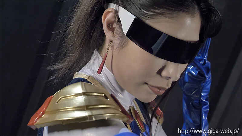 正義の仮面淑女☆スーパーブルーブルマ 永野つかさ