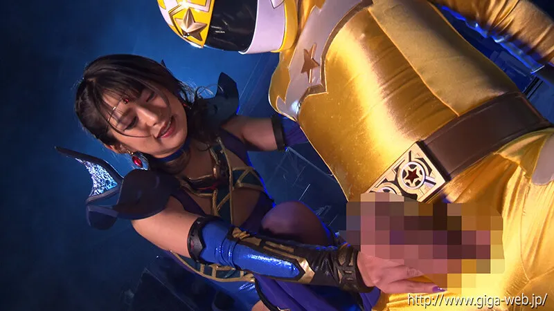 破壊の堕天使ヴァルナーガ ヒーロー陥落 渚みつき