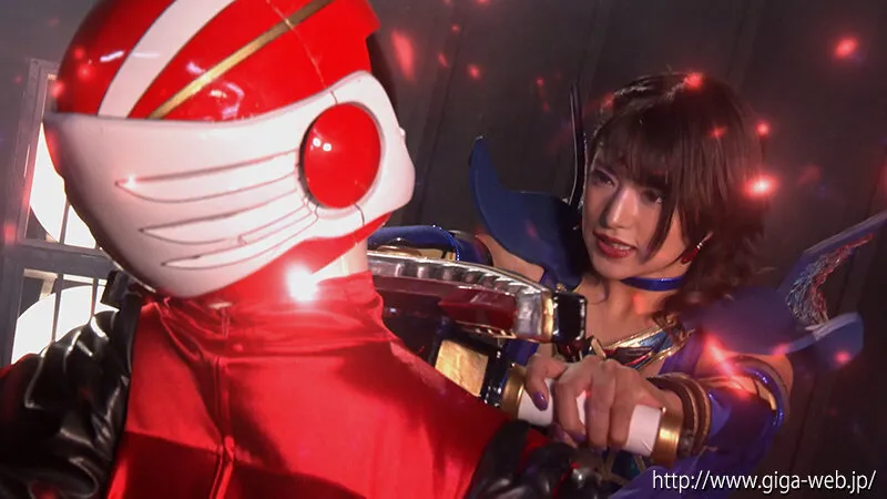 破壊の堕天使ヴァルナーガ ヒーロー陥落 渚みつき