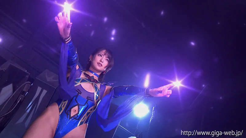 破壊の堕天使ヴァルナーガ ヒーロー陥落 渚みつき