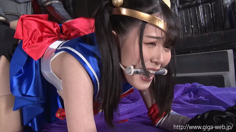 美少女戦士セーラーディオーレ ～猟奇的ダークディオーレ誕生堕ち～ 紺野みいな