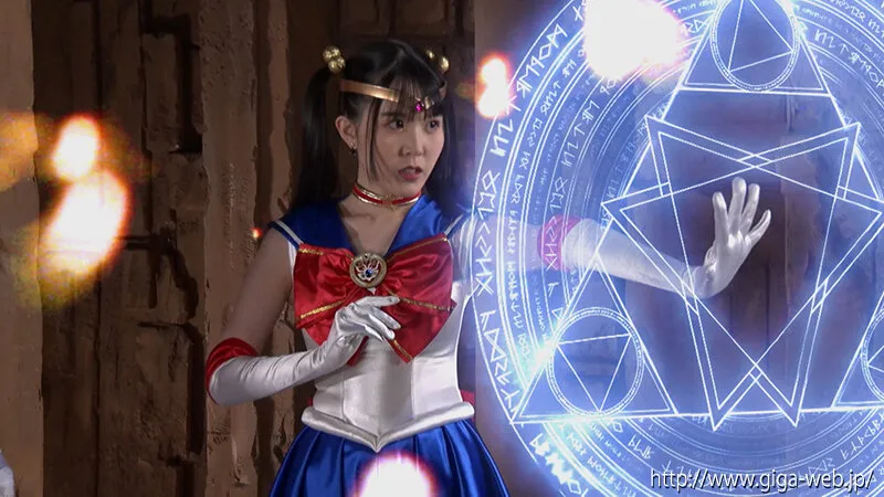 美少女戦士セーラーディオーレ ～猟奇的ダークディオーレ誕生堕ち～ 紺野みいな