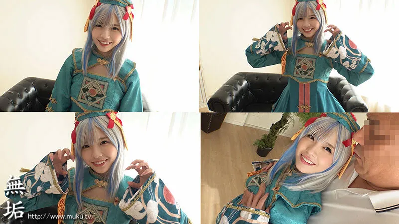 受け身なオタクおじさんを笑顔で気持ちよくしてくれる ニコニコ筆おろし・潮吹かせ神対応コスプレイヤー 雫月心桜