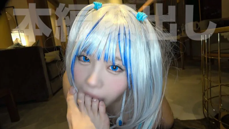 【(一応)着せ恋喜多川海夢(原型皆無逆バニー) ホロライブがうる・ぐら コスプレAV】【人類必見】圧倒的Jカップ美爆乳と二次元スタイル【ド変態ドM】【喉奥イラマ】【勃起クリ】【秒殺アクメ】【膣ボコ】【射精ピストン】【ヌルテカオイル】【放尿プレイ】【酒も唾液も精子もゴク飲み】現役ラウンジ嬢レイヤー＆低身長ミニマム美少女レイヤー豪華2本立て！