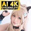 【原神綺良々同人AV】【AI 4Kリマスター版】発情メス猫レイヤーとイチャラブ個撮パイパンま〇こ生ハメ撮りSEX【原〇 綺良々
