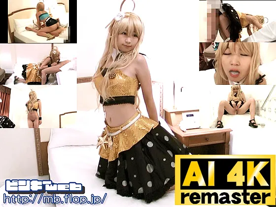 【桃井杏南】【AI 4Kリマスター版】ピンキーwebDL037/さとうみつさん