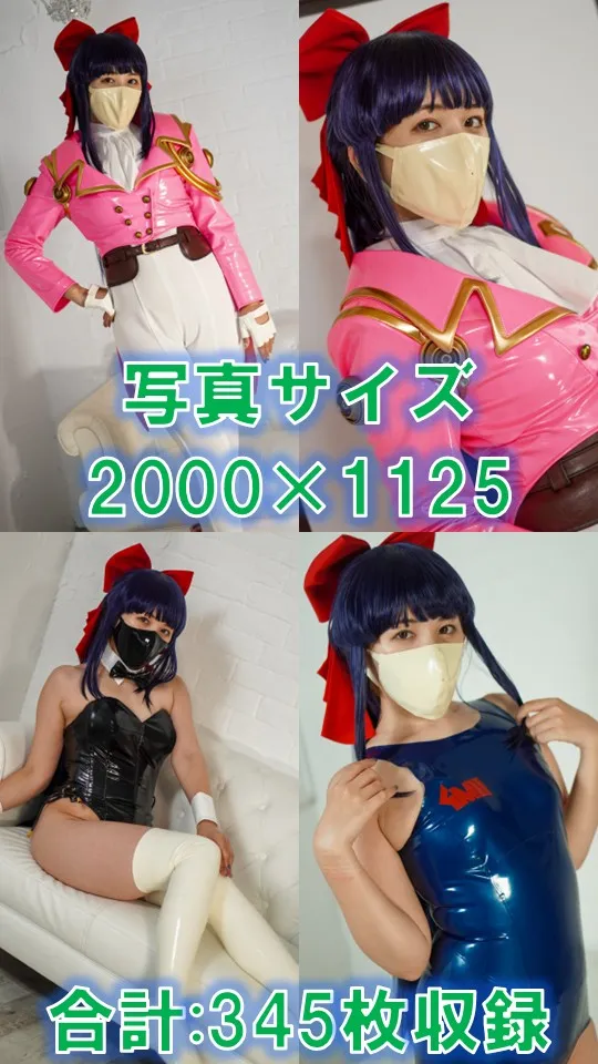 【月美るな】【サクラ大戦真宮寺さくら同人AV】囚桜