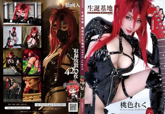 【桃色れく】生誕基地-BP2025-typeA-
