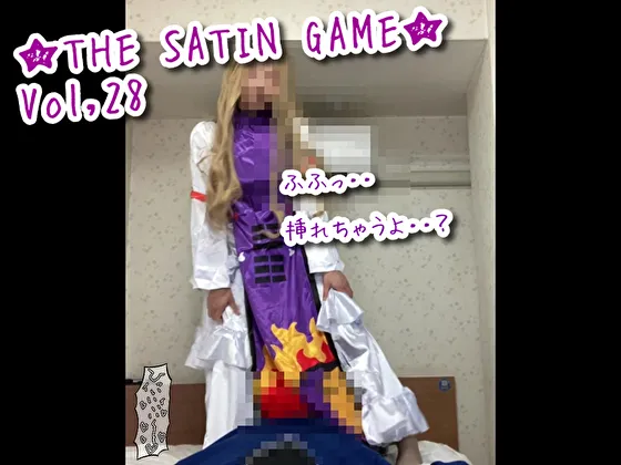 【東方Project八雲紫同人AV】★THE SATIN GAME★Vol,28