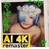 【リゼロレム(ウエディング)同人AV】【AI 4Kリマスター版】【色白Hカップ爆乳】新宿コスプレキャバクラ在籍ミカちゃん20歳　特技バキュームフェラ・電マオナニー大好き　ドタキャン続きで人間不信なパイパンマ○コをじっくりほぐして中出しSEX