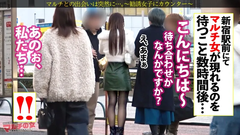 泣きっ面いいなりボイン【桃尻いもうと系巨乳】おっとりあどけなさ残る顔立ちに、ニットの上からでもわかるふわっふわボイン。愛嬌とおっぱいにつられてついていくも、保護猫団体の勧誘でしたw戸惑う泣きっ面にチ●ポを咥えさせ世直し開始。蒸れ蒸れのパンストからは成熟したメスの匂い。容赦無くガン突きしてカワイイ顔に白いのたくさんブチ撒けてやりましたw：case.49