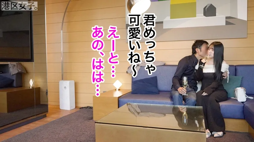 【今夜、使い放題 触れたい体。】白くて、甘くて、柔らかい。生殖に優位な体を持って生まれた稀有な存在。ただただ快楽の為だけに使う。