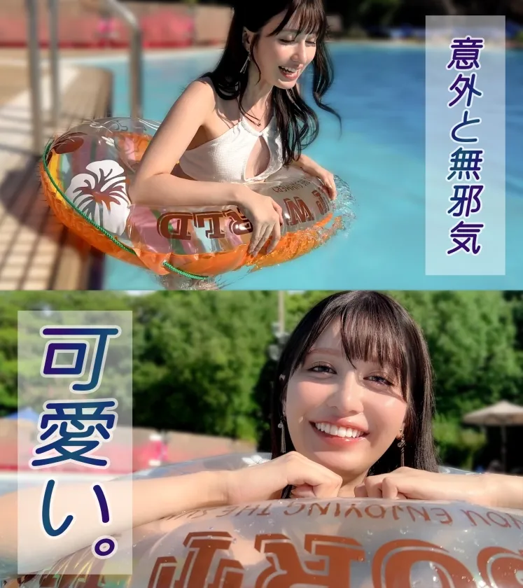 【恐怖！熱中症患者を直射日光灼熱の砂浜に放置する看護師】【スタイル抜群ハーフ系ビキニ美女】海で助けてくれた子はノリも面倒見もいい最高の女！！ちょうどいい理由もできて、プールで遊びお酒も入りそのままホテin！！程よい肉付きがそそるスレンダー美ボディ！プリプリ桃尻を震わせて敏感おま●こでイキまくり！夏だしまーいっかのノリで夏満開の大解放SEX！！【水着っ子ナンパ】【noa】