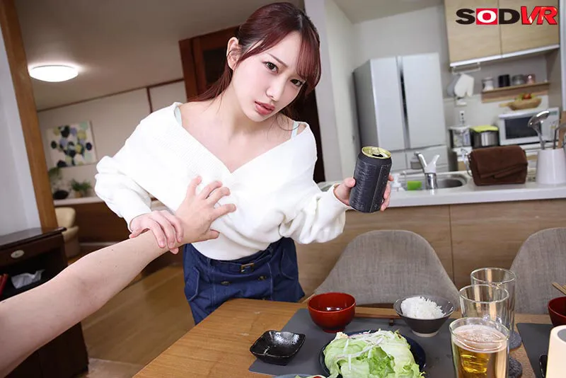 【VR】【8K】息子の嫁は俺（義父）に対し冷たいがセックスはさせてくれます。ただし無反応で無関心です。 弥生みづき