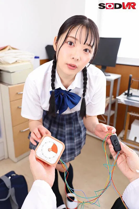 【VR】【8K】感度調整ダイヤルVR 人の感度を調整できるダイヤルの実験体になった後輩 二葉エマ