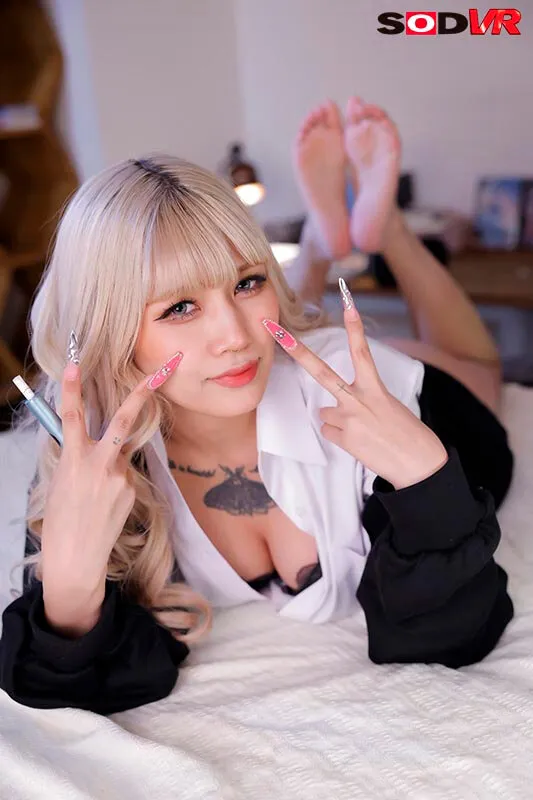 【VR】【8K】入り浸りヤニカスギャルにマンコを貸してもらっているオタクの僕 鳳カレン