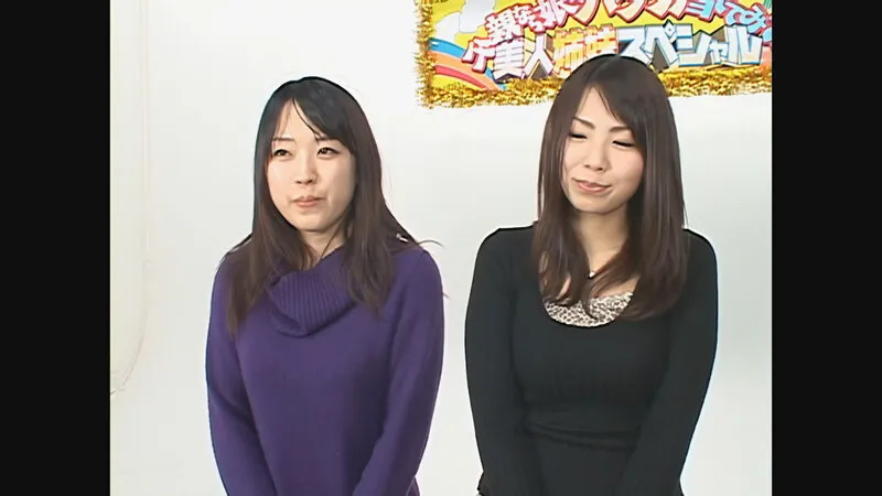 【 AI リマスター版 】スケベな親子がエッチなゲーム一転知らずに近親相姦 父親なら娘の裸当ててみて！美人姉妹スペシャル ～見て、触って、ハメて、父親はカラダのパーツだけで自分の娘がわかるかな！？～