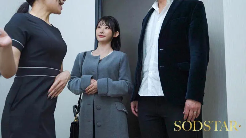 しこまれブライダルエステ 特別媚●フルコースで感度超増強した美人婚約者は理性が崩壊し失禁絶頂を繰り返した 宮島めい