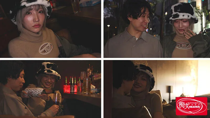 同窓会で再会した幼馴染がキレカワ最強ギャルになっていて―ほろ酔いラブホに連れ込まれてベロキス中出しお泊りしちゃった僕 春陽モカ