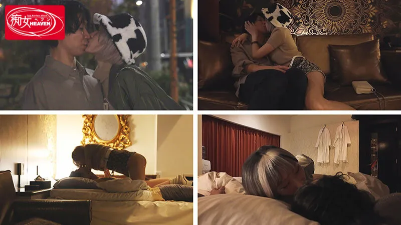 同窓会で再会した幼馴染がキレカワ最強ギャルになっていて―ほろ酔いラブホに連れ込まれてベロキス中出しお泊りしちゃった僕 春陽モカ