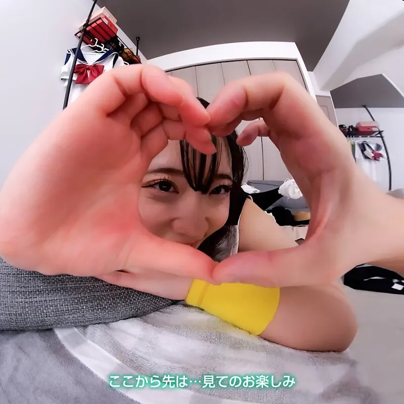 【VR】【8KVR】チアガールのTバック尻に即ズボッVR パンチラ…パン見せ…チアダンス！ツインテ可愛い彼女と過ごす最高に楽しいひととき！ 二葉エマ