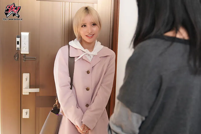 あざとスケベな家庭教師の万乳引力にまんまと釣られたボク。 百永さりな