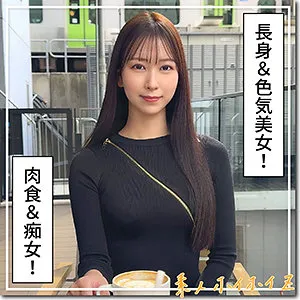 【森あやみ】もあ【長身美容部員】