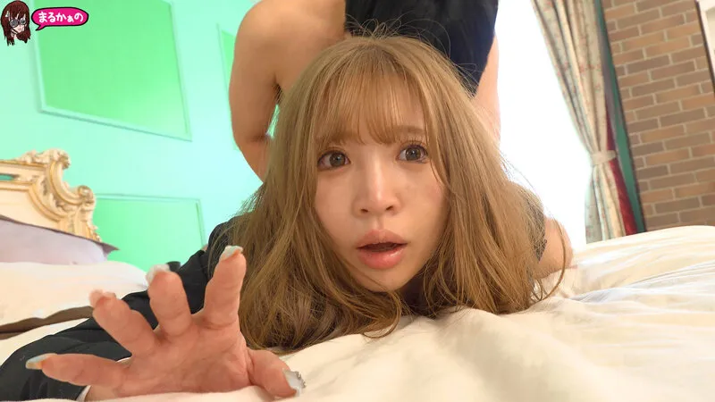 時間よ止まれ 時間停止の世界 小那海あや 膣内射精 中出し時姦