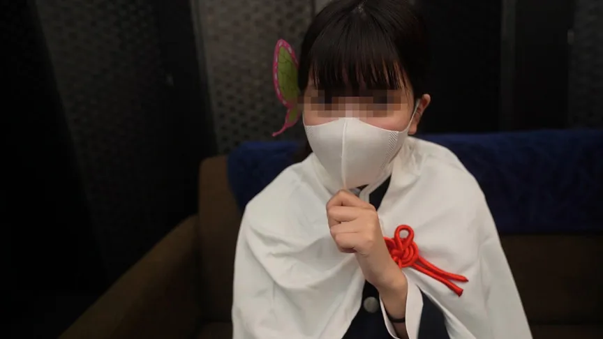 ザーメンをぶっかけちゃおう！鬼滅の刃の栗花落カナヲ編（純粋無垢な陽奈）