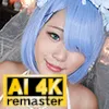 【リゼロレム(ウエディング)同人AV】【AI 4Kリマスター版】【デカ尻見せつけ淫乱ウェディング：レ〇】 アナル丸見えディルドオナニー＆勃起チ〇ポしゃぶり