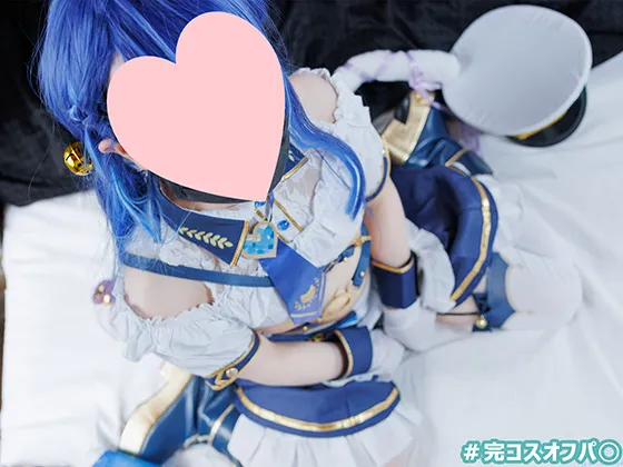 【にじさんじ天宮こころ(軍服メイド)同人AV】ANICOSINC AMY01