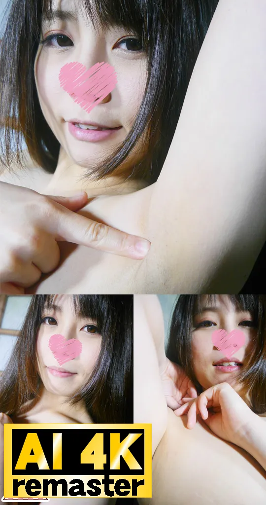 【AI 4Kリマスター版】【パーツフェチズム】胸・腋・尻・足　美女の肉体接写　