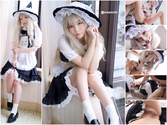 7日間限定50％オフ！！【真4Kリマスター】恋色孕マスタースパーク