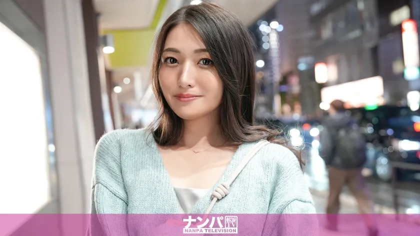 マジ軟派、初撮。 2188 新宿居酒屋で押し倒し成功！ 押しに弱い清楚美人お姉さんと欲望解放ナイト！舌絡ませキスとズポズポご奉仕フェラがたまらない！清楚なお姉さんはチ◯ポを欲しがるドスケベお姉さんだった！