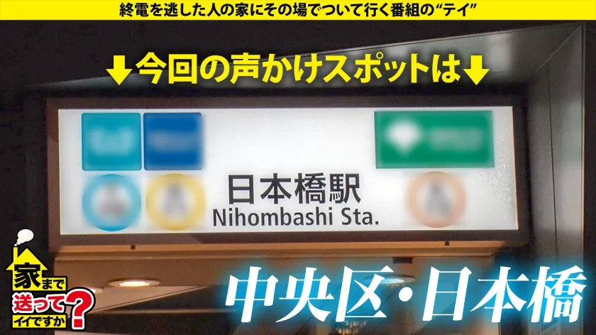 【お嬢様が黒光りドス黒チ○コでイカされまくる！】 シリーズナンバー1の圧倒的金持ち娘！年商なんと800億！ 男の全てを受け入れる！鈴村あいり級の菩薩系女子！デカ○ン追い求め悶絶！ ⇒パパにマンションと外車？レベルが違う上級女子 ⇒ベビー臭から加齢臭まで！どんな匂いでも嗅ぎ尽くすムッツリスケベ ⇒突然の転落！ミポ○ン歌う父、一体なぜ？